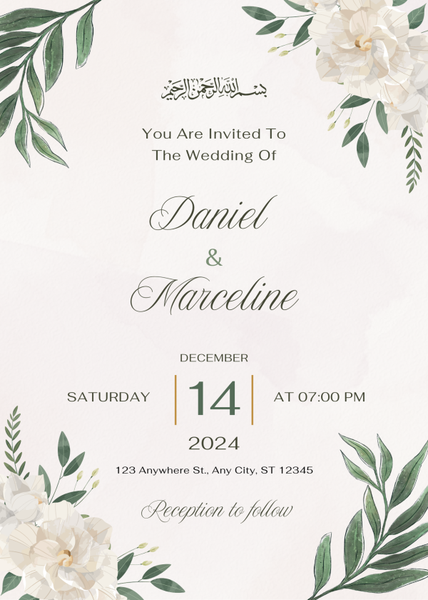 Nikah Frame Design - Image 18