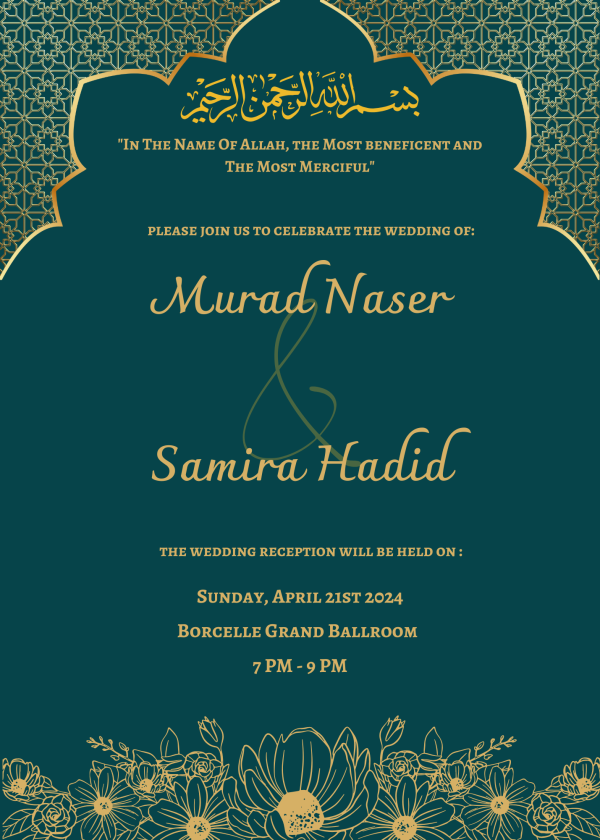 Nikah Frame Design - Image 20