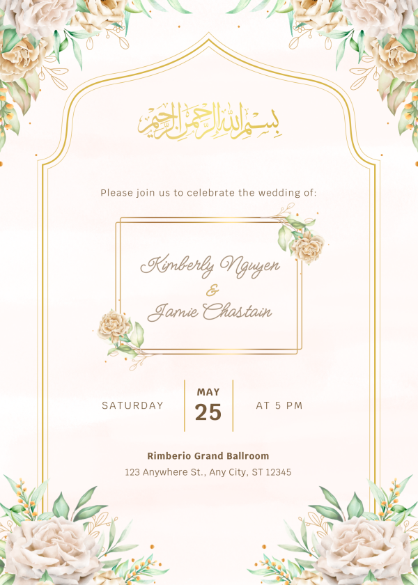 Nikah Frame Design - Image 9